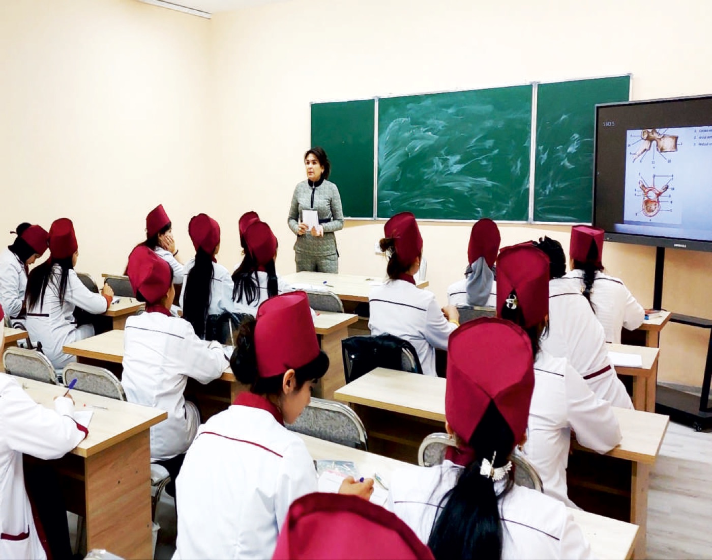 Smart Classrooms