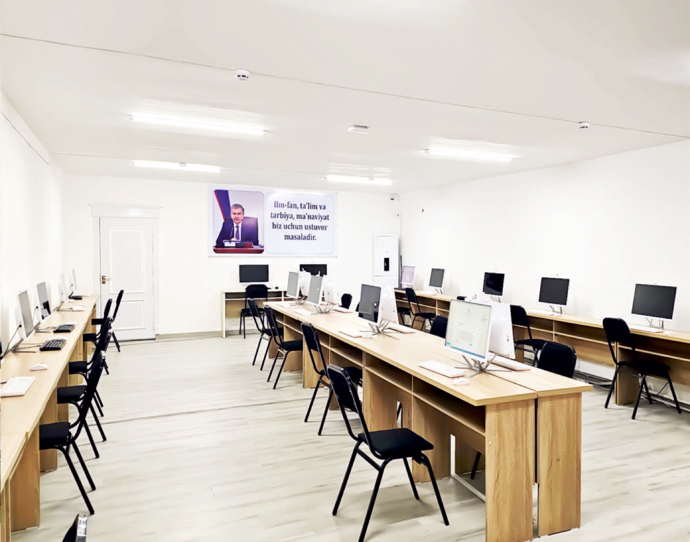 IT & Computer Lab